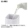 Richell Hover Magnetic Foam Dispenser 1 Piece Hand Bath x x 23cm Polypropylene and Weight 1kg 500ml, Gray, (110048), One-Handed Refill, Push-to-Float,