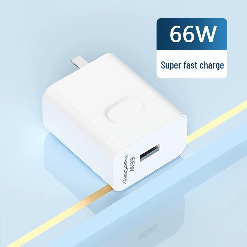 Compatible with Huawei 66W Super Fast Charger for P40/Mate30pro, Honor V40/Nova, 6A Fast Charging Cable.