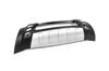 Задняя накладка Libao 2014-2016 (пластик) для Nissan Qashqai