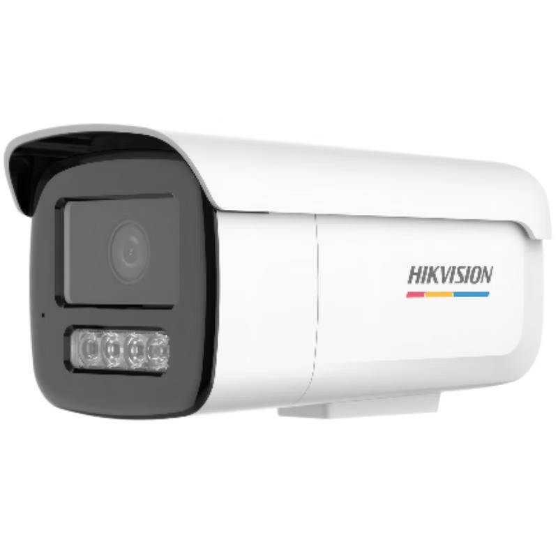 

HIKVISION 6MP Ultra HD PoE AI Outdoor Security Camera