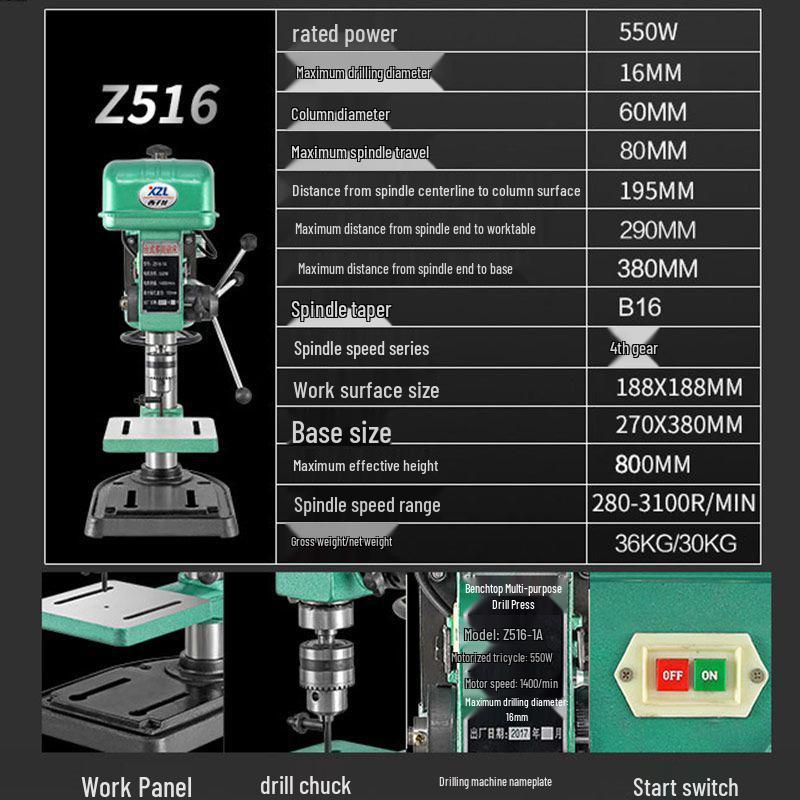 Xizi Longtai 220V Industrial Multifunctional 16MM High-Power Precision Drill Press for Household Use