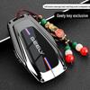Geely Boyue L 2025 Metal Key Cover for Xingrui, Binyue, Haoyue, and 4th Gen Dihao