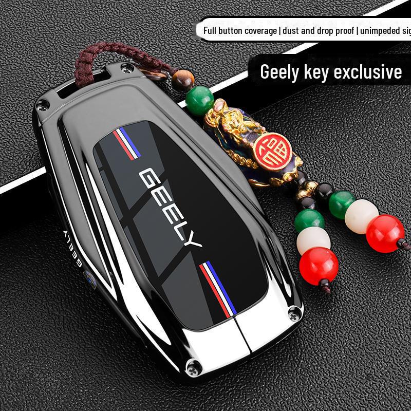 Geely Boyue L 2025 Metal Key Cover for Xingrui, Binyue, Haoyue, and 4th Gen Dihao