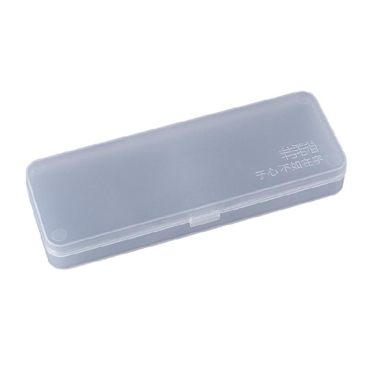 

Clear Pencil Box Pencil Container Pencil Case Pen Box Desk Organisers Large Capacity Storage Box for School Office 1