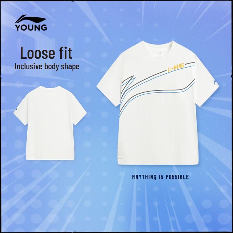 Li-Ning Boys' Cooling Antibacterial Short Sleeve T-Shirt