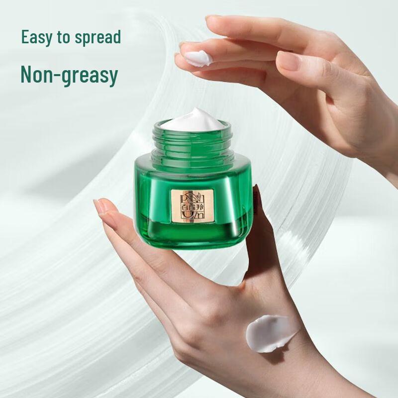 Pechoin Firming Anti-Wrinkle Eye Cream 15g