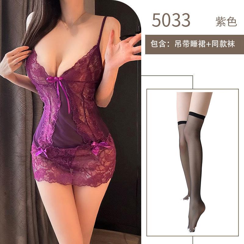 Sexy Lingerie Purple Sister Pure Desire Suspender Hollow Lace Transparent Bed Sexy Flirting