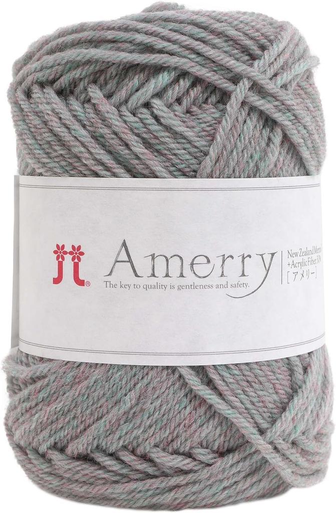 Hamanaka Amelie Medium 5 Set of 2261 Yarn, Weight, Col. 39, Gray, 40g, Approx. 110m, Balls,