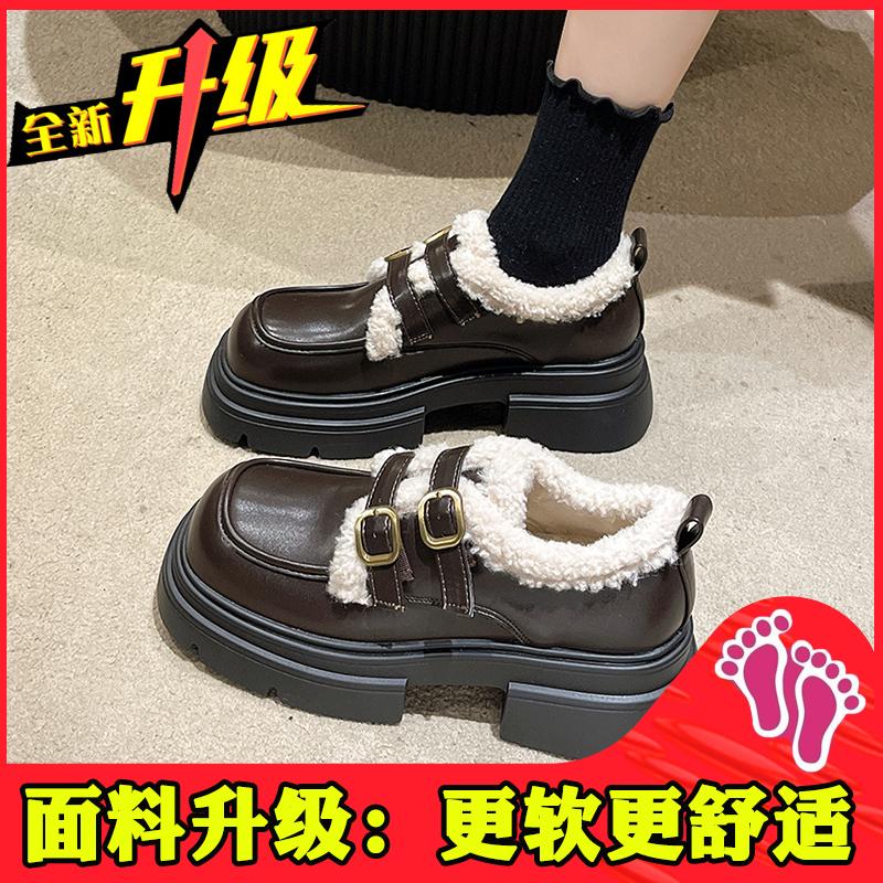 Black Velvet Platform Small Leather Shoes Women'S British Style Autumn And Winter One-Pedal Loafers Mary Jane Shoes