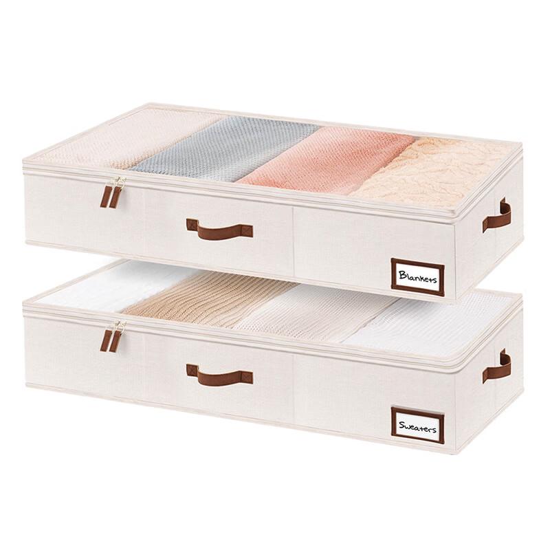 Foldable Under-Bed Storage Box