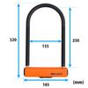 LEAD Bee Lock Motorcycle Shackle 135 x 14mm Lock, Lock, 250mm, Diameter, LU-206A
