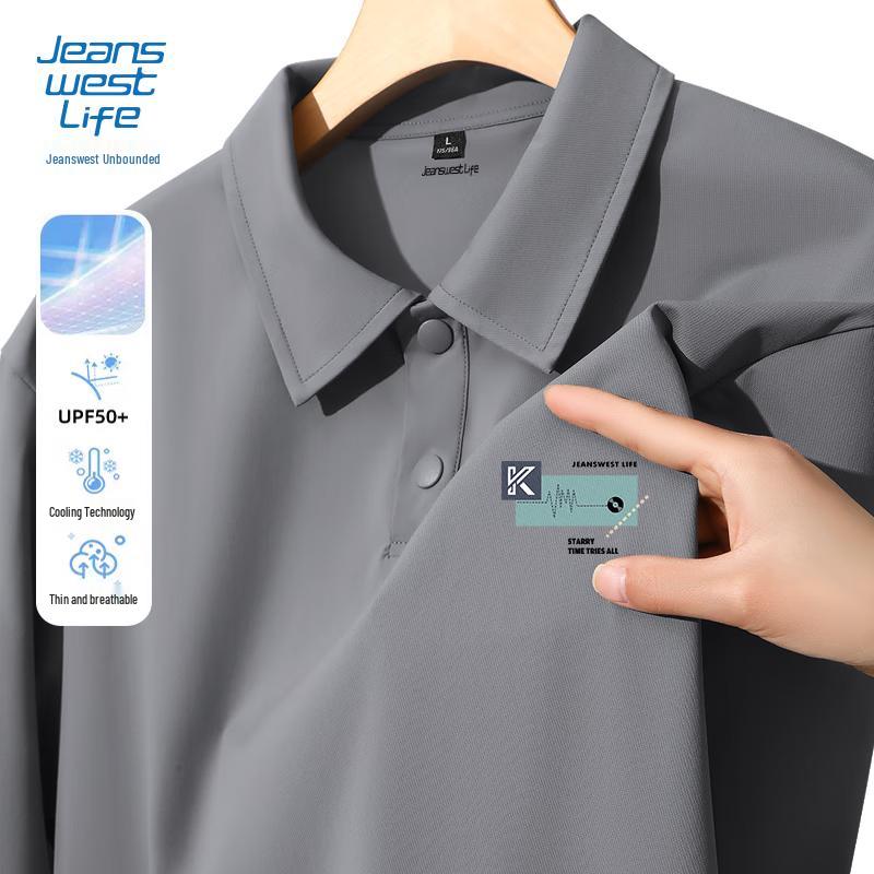 

Jeanswest Men s Ice Silk Short Sleeve Polo Shirt L