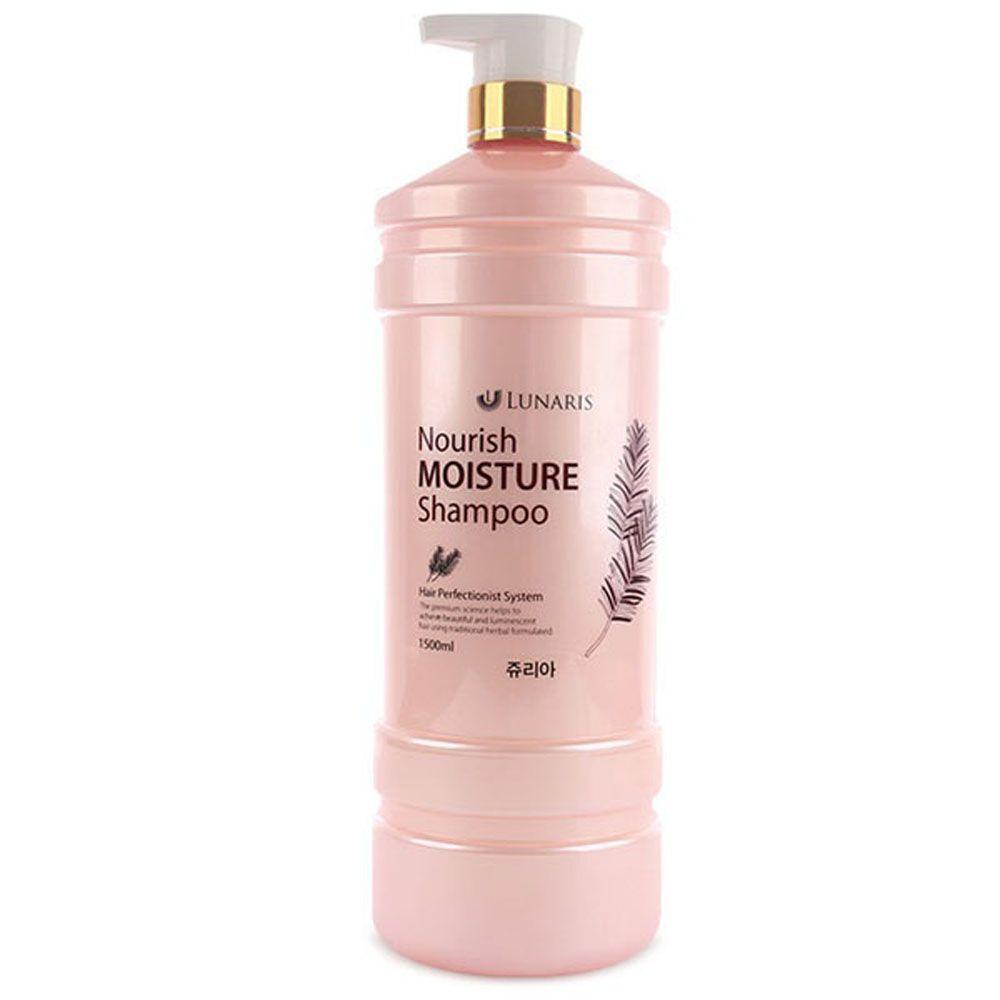 Julia SLZQNHVE Hair Care LUNARIS Nourish Shampoo 1500ml