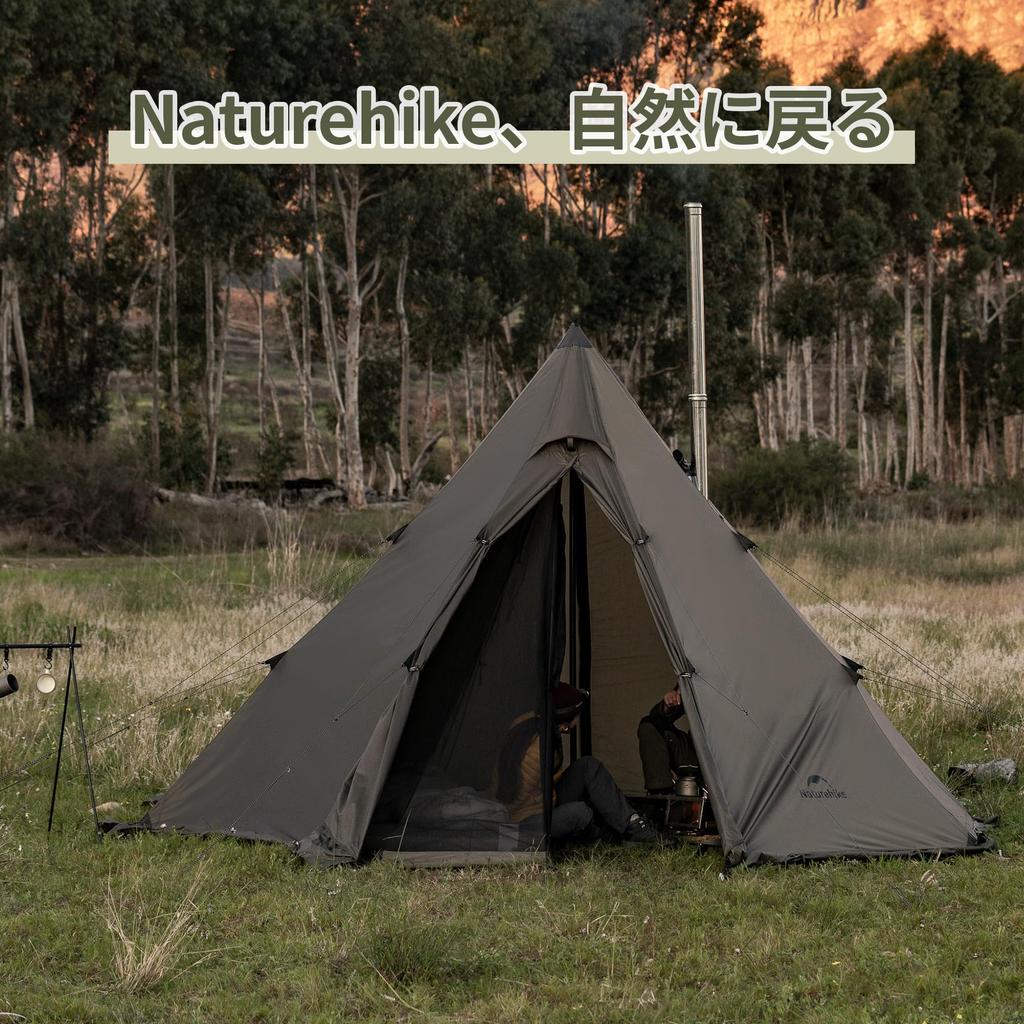 Naturehike Official Shop Ground Sheet for Octagonal One Pole Tent