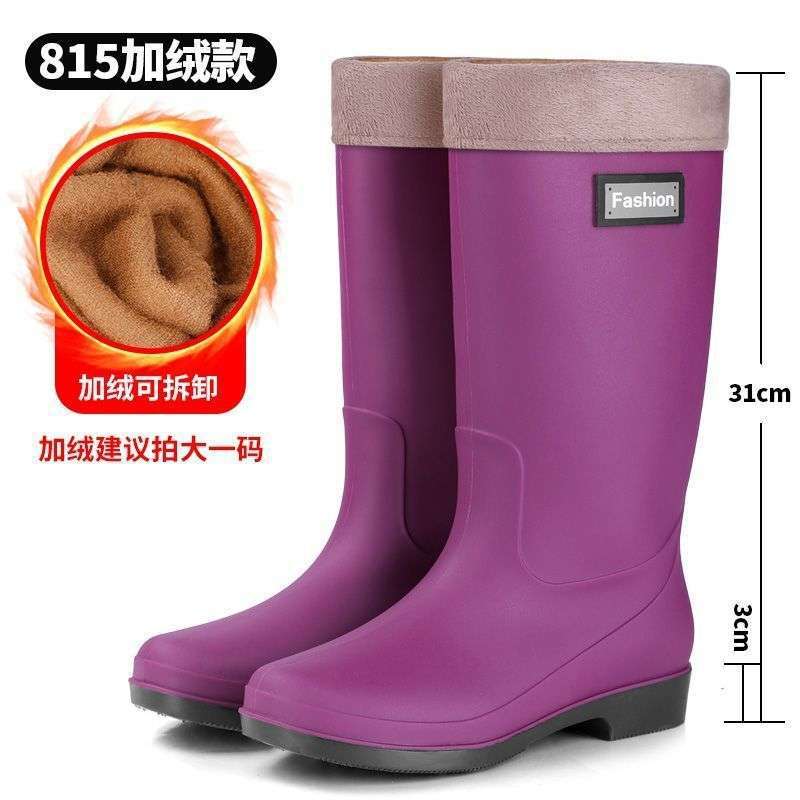 High tube rain shoes water boots thickened fashion waterproof and non-slip water shoes rubber shoes rain boots velvet adult women's thermal overshoes