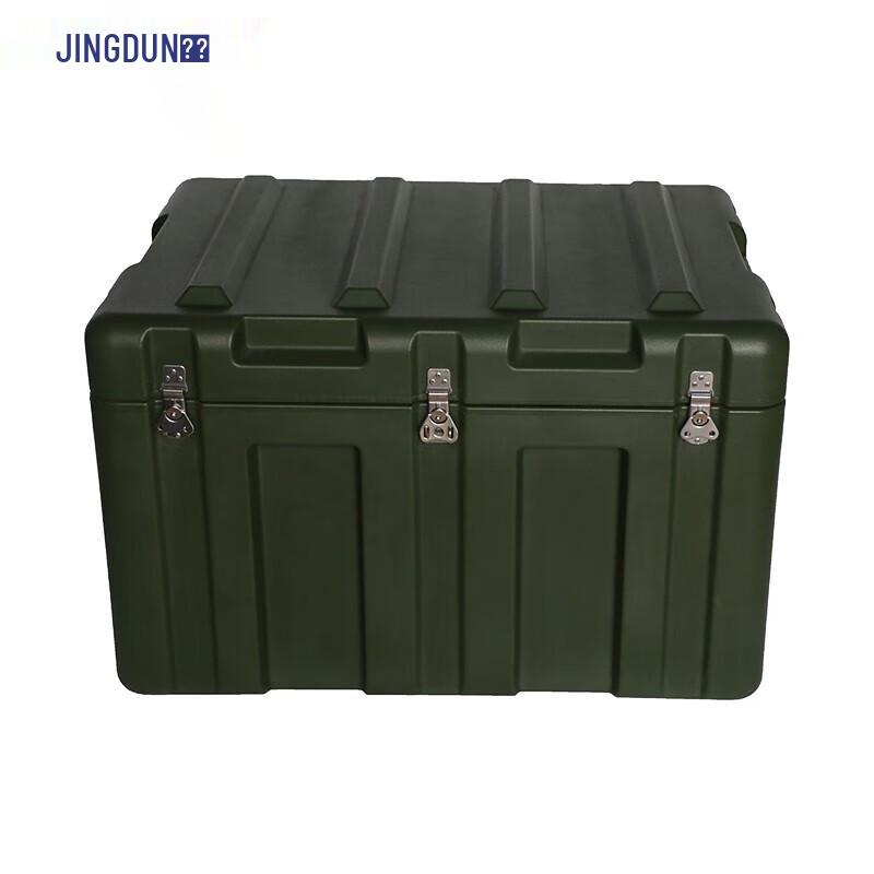 Jingdun Rotomolded Portable Equipment Case
