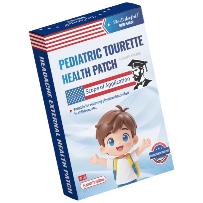 DR.EIDERFULL Pediatric Focus Patch