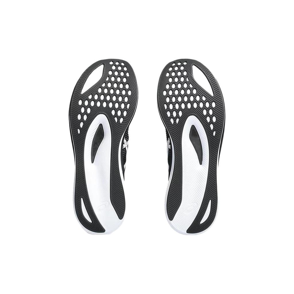 Nye Asics Magic Speed 3.0 2E 'Svart og Hvit' 1011B704-001