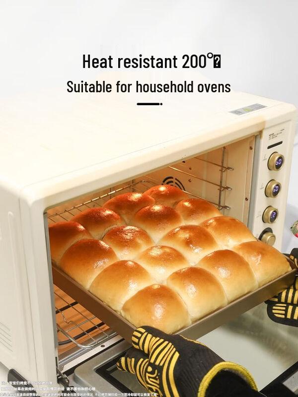 Zhaoran 11-Zoll quadratische Backform aus Kohlenstoffstahl