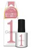 Gel Me 1 2026 Color Estándar 166 My Dear Pink Gel Me 1 Uñas de Gel Autoadhesivas Fácil Gel Me Color Gel para Uñas Arte de Uñas Primavera/Verano -