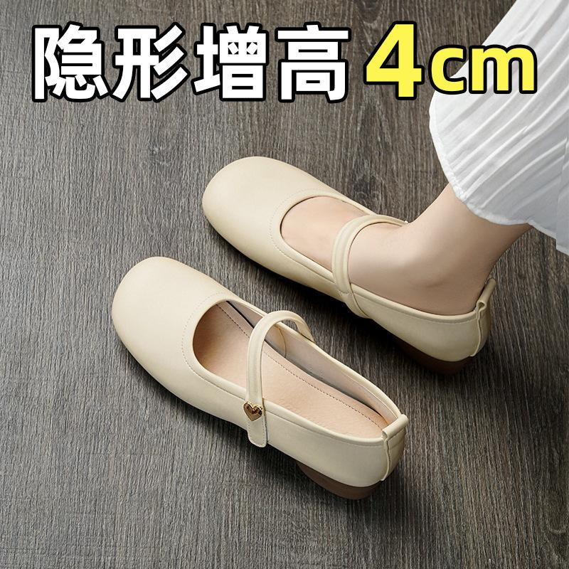 Mary Jane Einzelschuhe Damen Sommer 25 Sommer neu weichsohlige niedrigabsatz sanft passender Rock flachmündige weichsohlige Beanie-Schuhe
