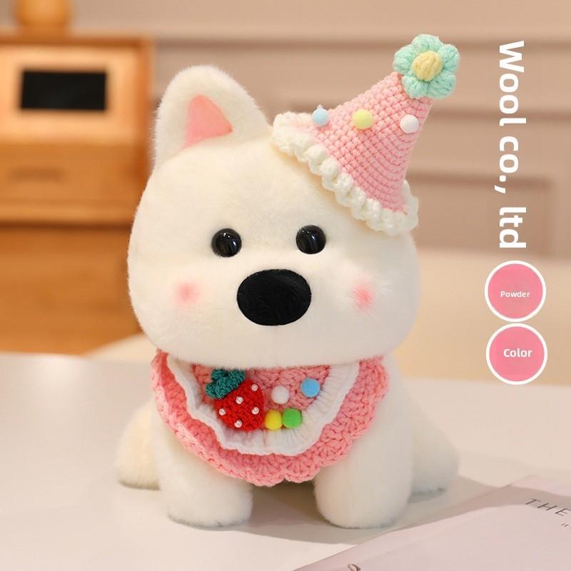 West Cute Highland Plush Doll With Hat And Scarf Design For Play Childrens