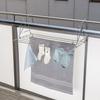 Sekisui Plastics Shoji Sekisui Stainless Steel Bath Towel Dryer DB-1