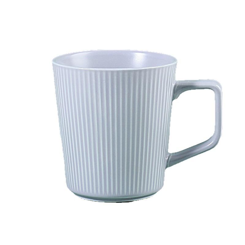 

Hotel Room Ceramic Stripe Mug Breakfast Mug Business Milk Mug Coffee Mug Household Water Mug Gift 380ML