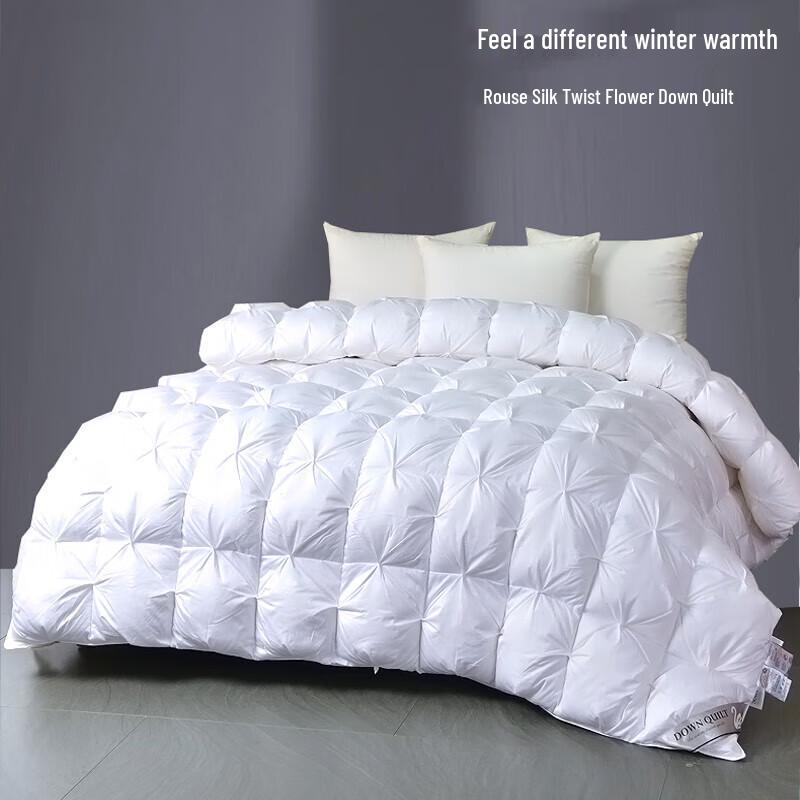 Mengkaloni Daunendecke aus Baumwolle mit hohem Fadenzahl