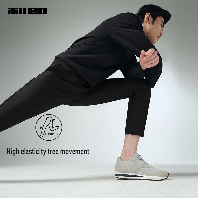 Lilanz Men's Waterproof Elastic Waist Casual Pants