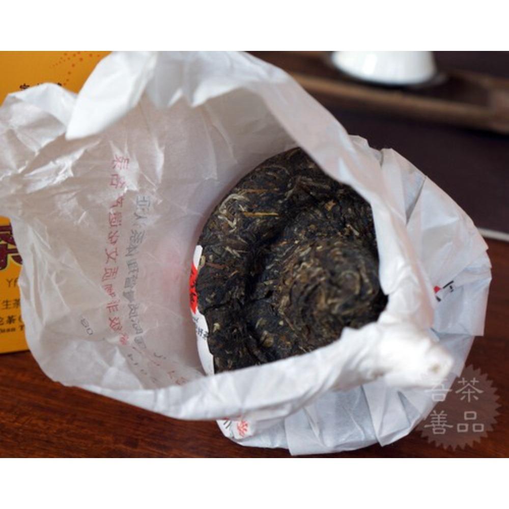 Xiaquan Mushroom Tuo Cha Ripe Pu Erh Tea 250g