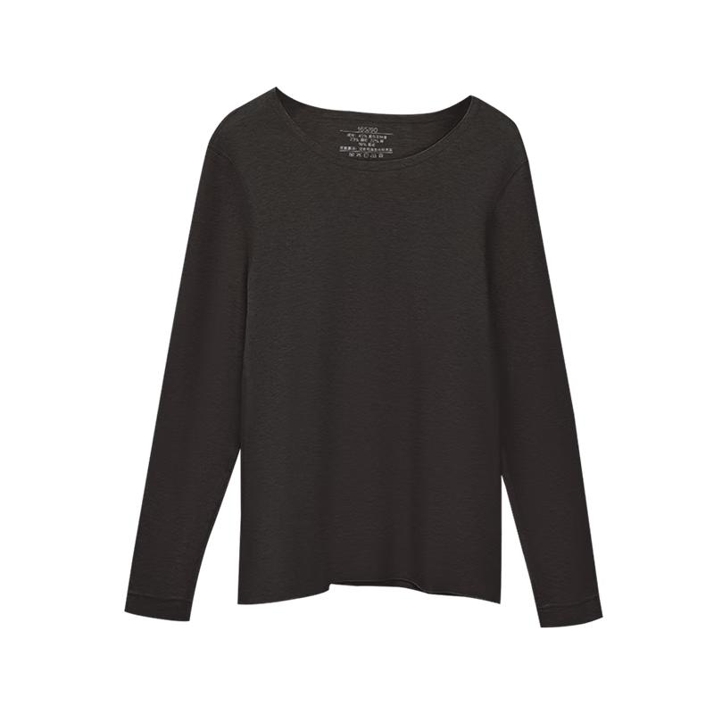 Women's Seamless Thermal Round Neck Top