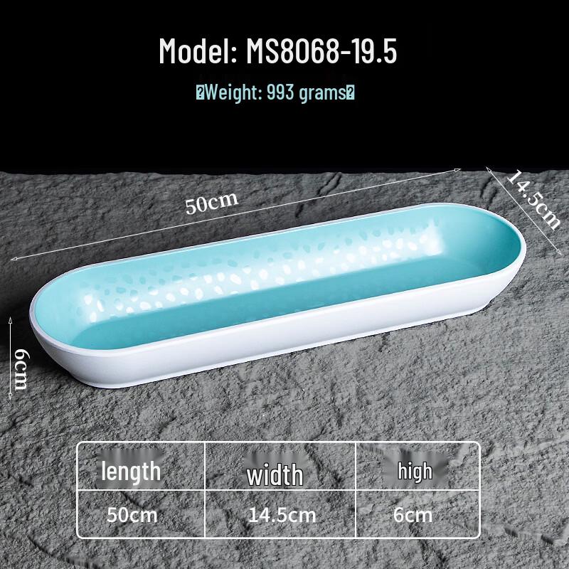 Handon Japanese Style Melamine Oval Serving Plate