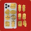 Shuibei 999 Pure Gold Princess Phone Sticker & Magnet Set - Prosperity, Peace, and Joy Design