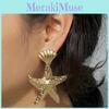 Gold Shell Fashionable Starfish Design Women Metal Earrings For Beach Summer