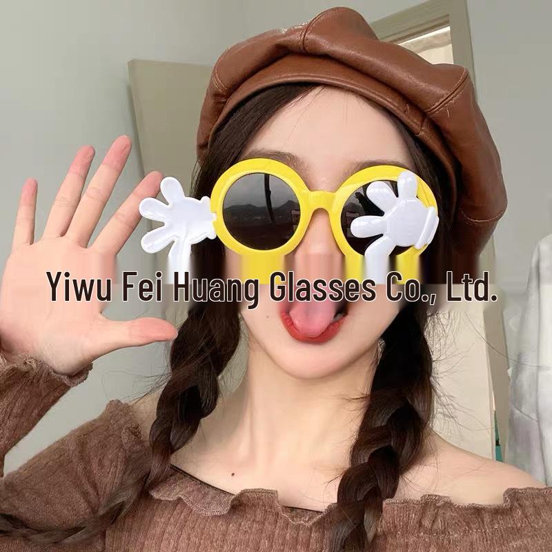 Komik İnternet Ünlüsü Güneş Gözlükleri: Eşsiz Parti ve Doğum Günü Fotoğraf Aksesuarları