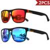 2Pack Fashion Sports Polarized Sunglasses UV Protection Personalized Glasses Square Frame Metal Men's And Women's UV400 Eyewear