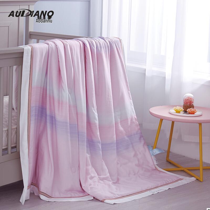 

AUDIANO Tencel Cooling Summer Quilt