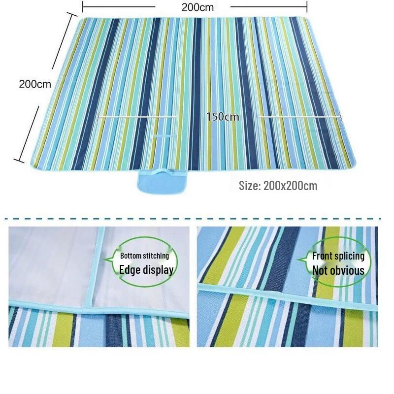 Suìyuán Thickened Portable Outdoor Picnic & Moisture-Proof Mat 200x200cm