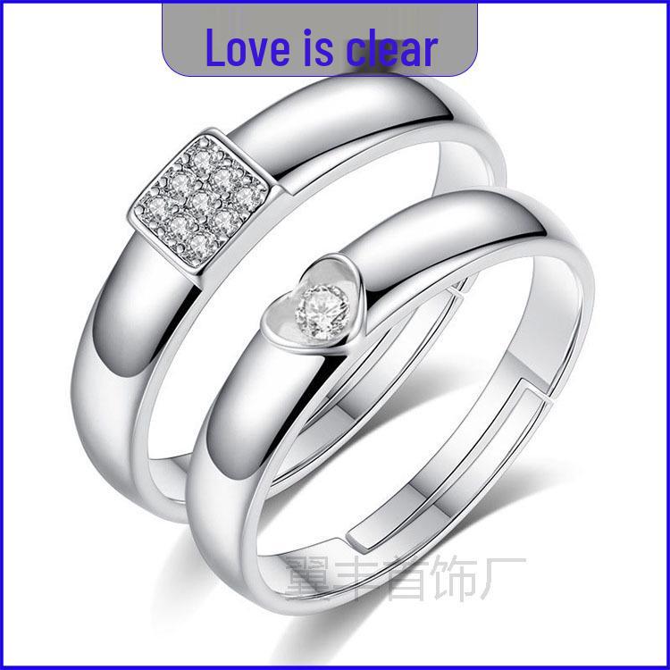 Adjustable Couple Rings: Korean Style White Gold Plated Valentine's Jewelry