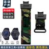 Premium Canvas Nylon Wristband for Casio G-SHOCK 5657 GST-B400 GST-B400D GST-B400CD GST-B400AD - Durable Modified Strap for Men