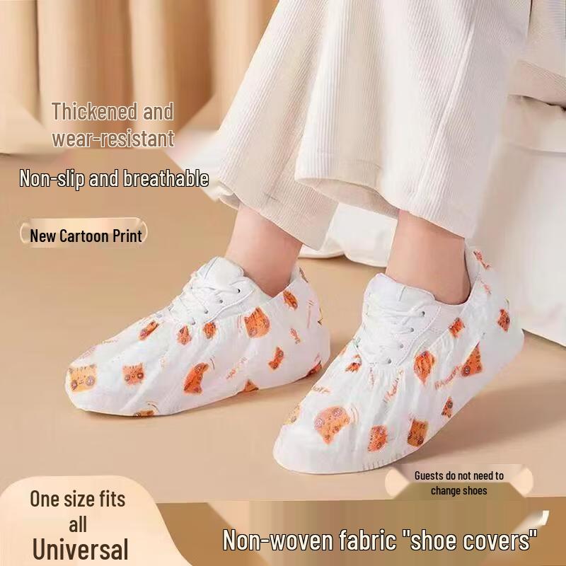 Disposable Non-Woven Indoor Shoe Covers