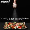 Mistyfi High-Performance Oil Spray, 150ml Glass Bottle Set of 3. This airy mist spray is for cooking, kitchenware, and household use. It's a micro-mis