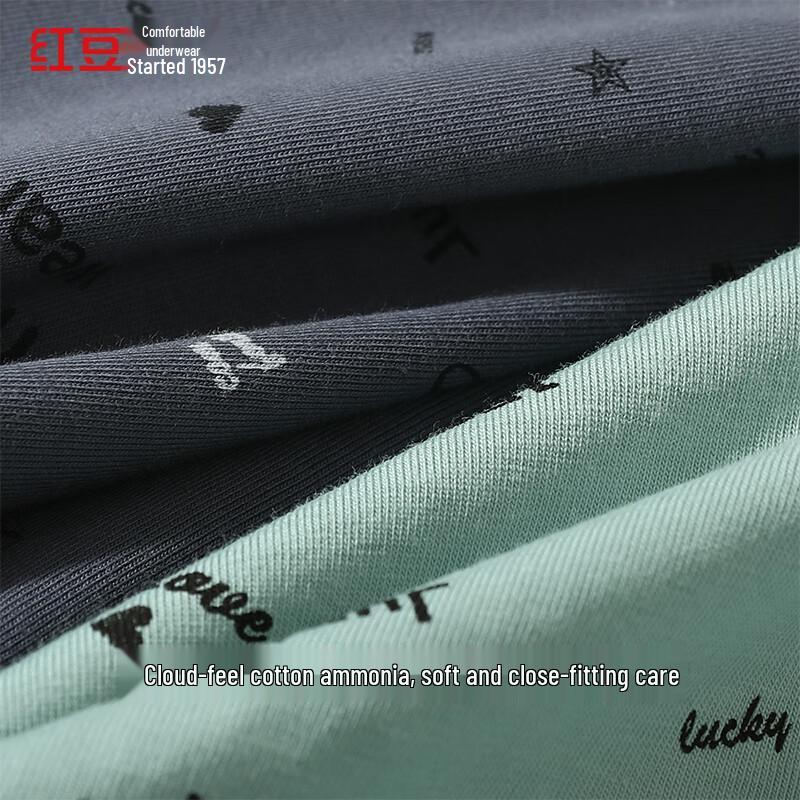 Hongdou Men's Antibacterial Combed Cotton Printed Boxer Briefs 5-Pack