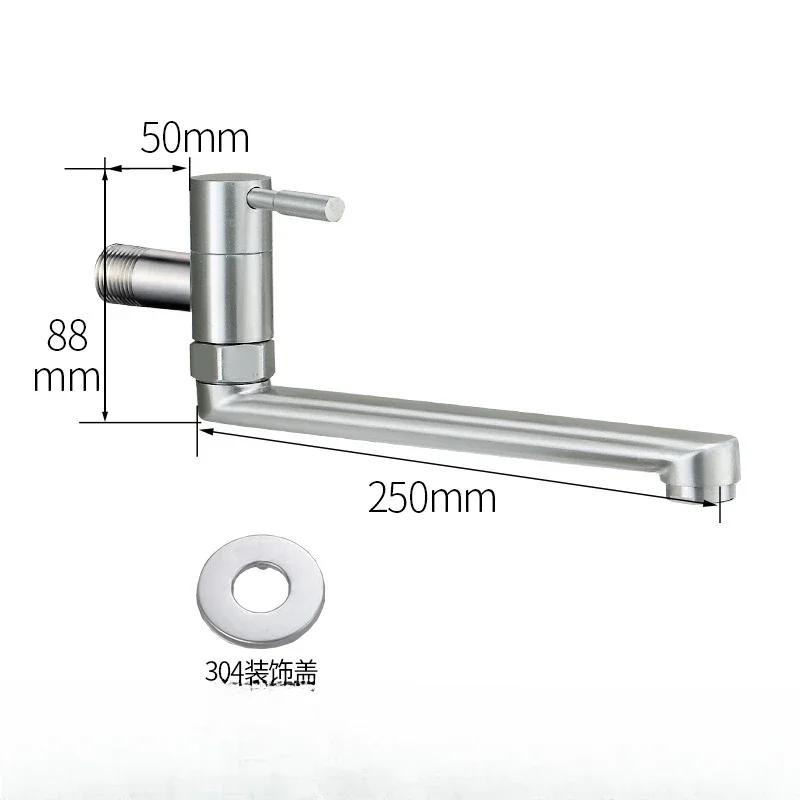 Extended 304 Stainless Steel Tap Wall-mounted