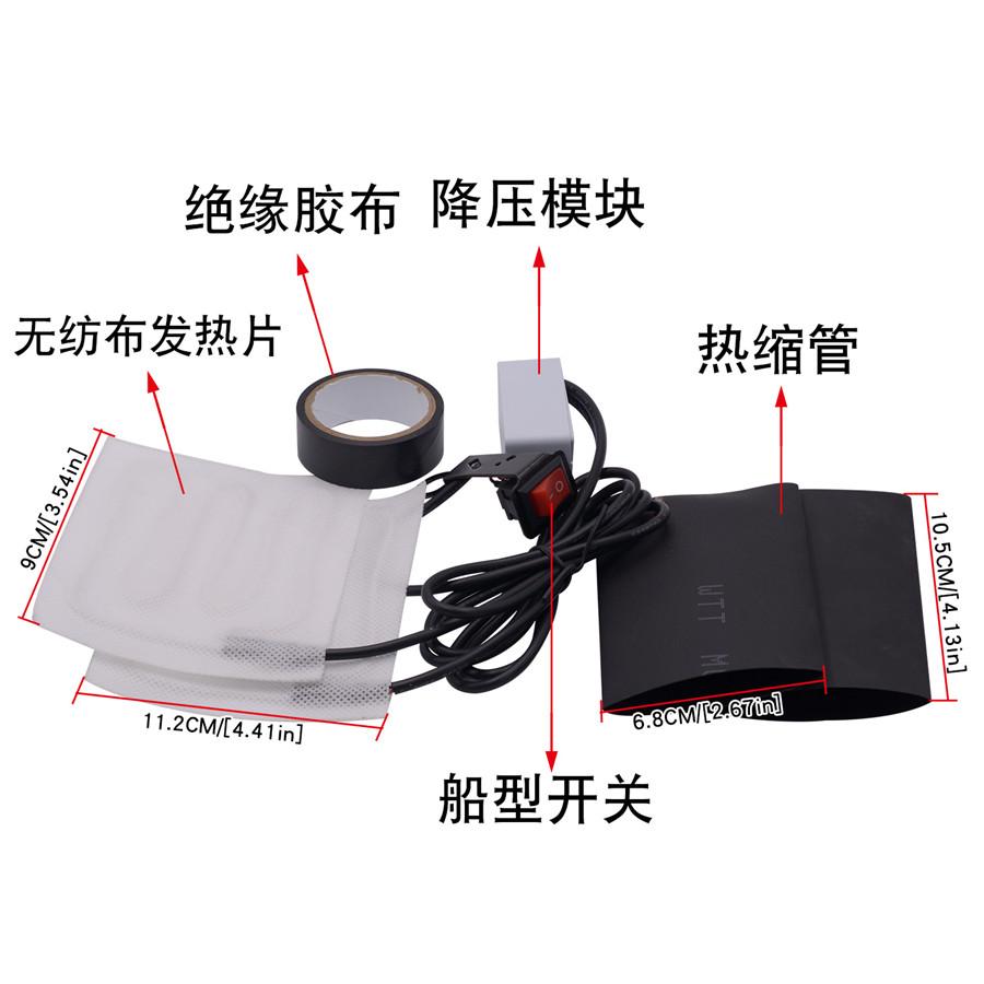 Universal Electric Hand Grip Handlebar Heating Non-woven Winter Cold Protection