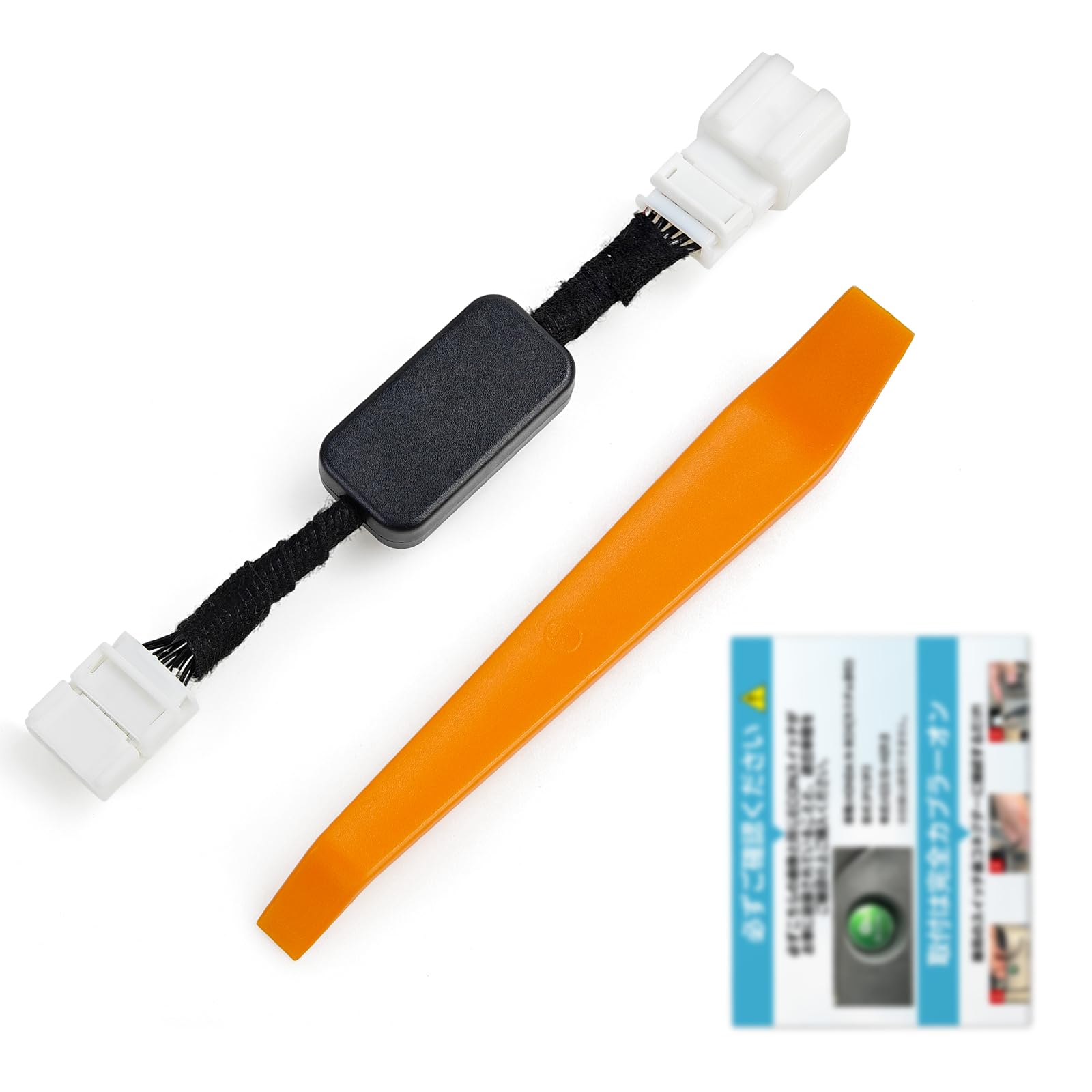 

Vlookee Idling Stop, Канселлер, Совместим с Honda, NBOX/N-BOX Custom, Хэйсэй 23/12 - Хэйсэй 29/8 Compatible with Honda NBOX/N-BOX