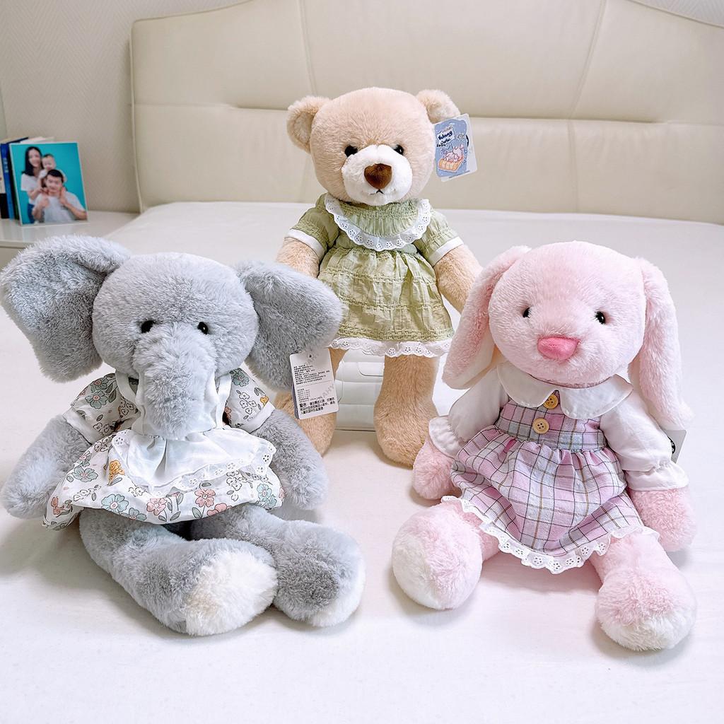 Kids Plush Elephant Bear Rabbit Plush Toy With Pp Cotton For Kids Gift And Childrens Decor