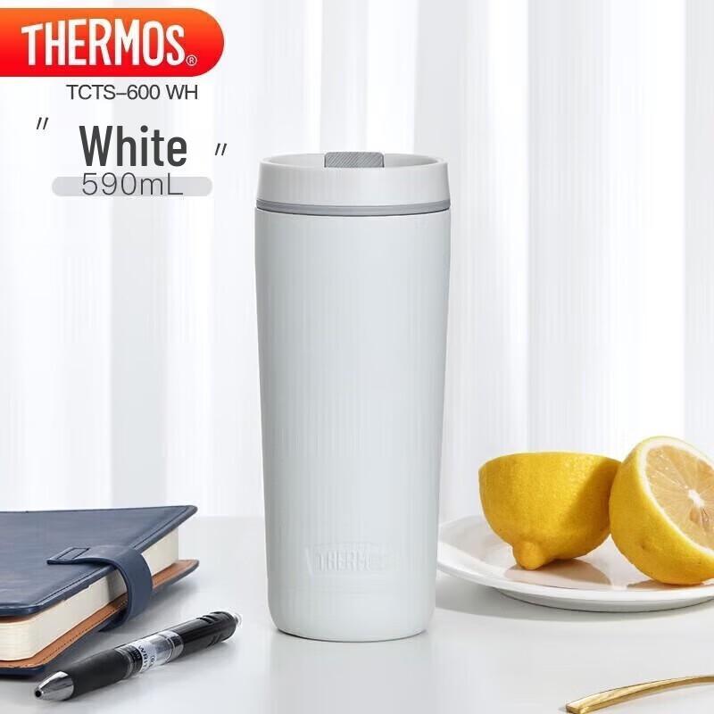 Thermos Portable Insulated Coffee Mug