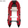 Pu Lian Inflatable Emergency Raft & Kayak